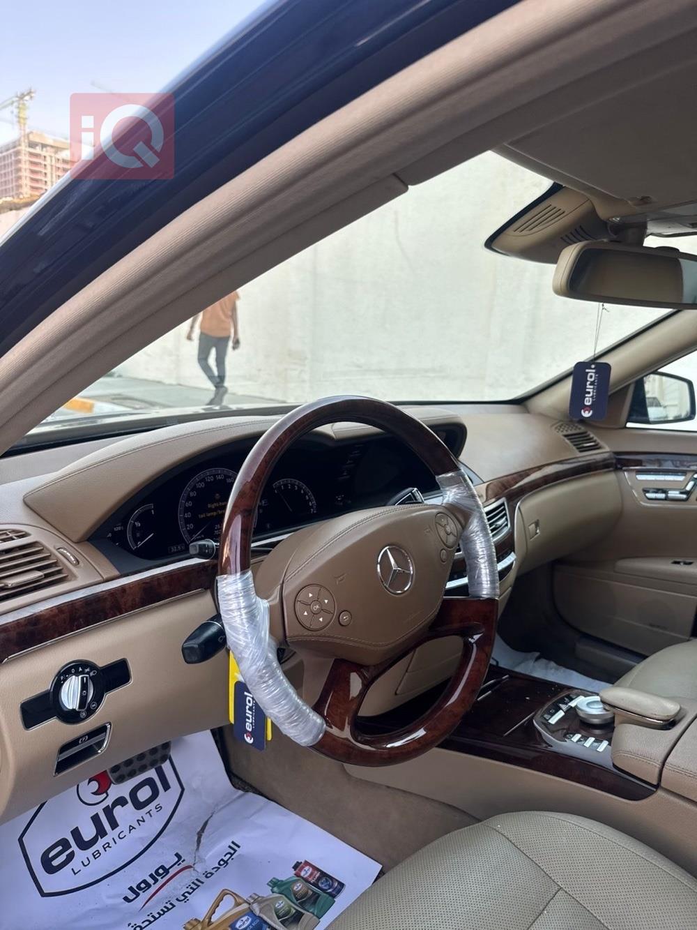 مرسيدس بنز S-Class
